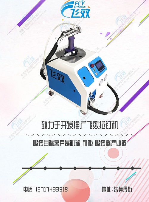 工作不穩(wěn)定，可能是你在工作中沒那么做
