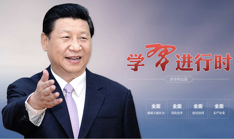 9月，開學(xué)啦！